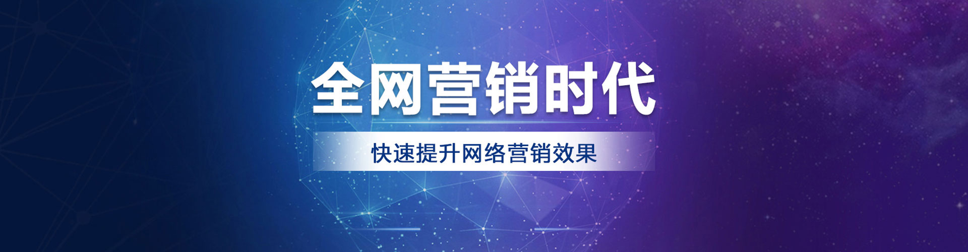 兴宁信息流平台