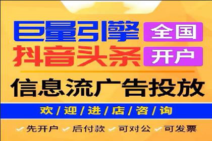 SEM营销推广实战案例：突破地域限制，走向全国