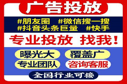 信息流广告用户行为分析案例